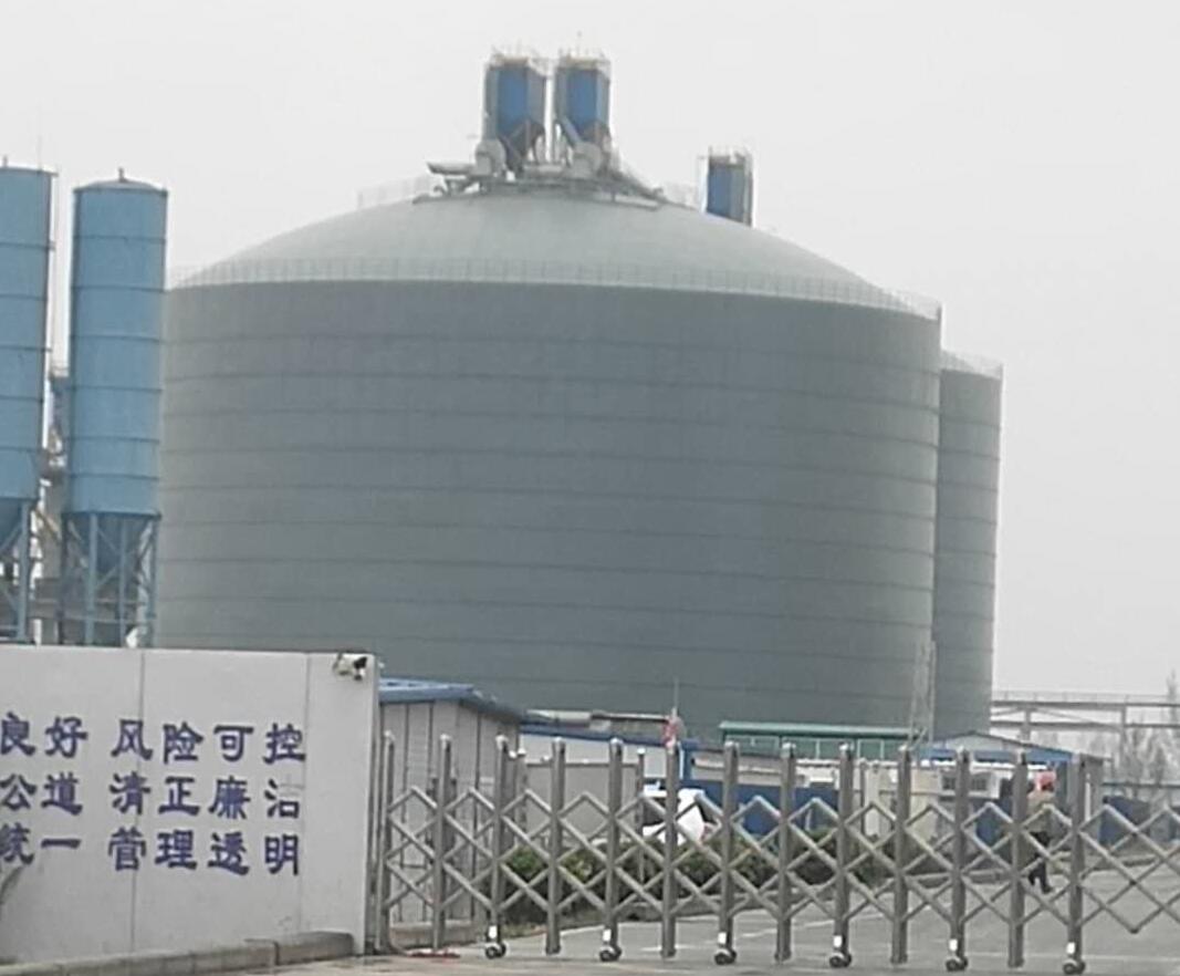 汶上4万吨粉煤灰储存库